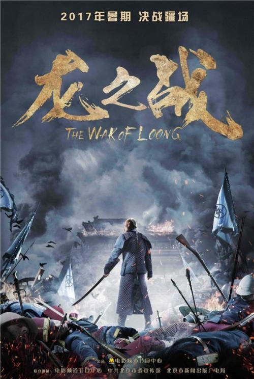 兴业银行转账凭条多少钱